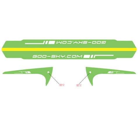 Goosky S2 Tail Boom and Fin Sticker - Green (3 sets)