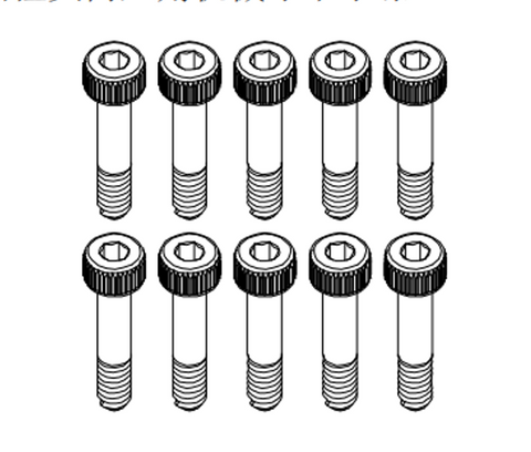 Goosky S2/RS4 Screw Set M2x10mm-L4