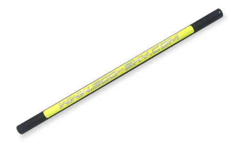 Goosky RS4 Aluminium Tail Boom - Yellow