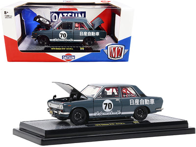 1970 Datsun 510 #70 Dark Blue with White Stripes and Graphics Limited Edition to 7000 pieces Worldwide 1/24 Diecast Model Car by M2 Machines