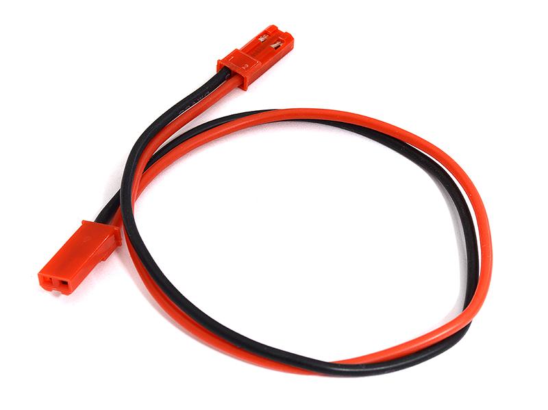 200mm Silicone Wire JST Style 2 Pin 22AWG Female to Female Plug Wire Harness C30999