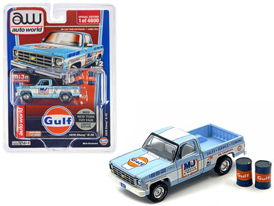 1978 Chevrolet C10 Pickup Truck Light Blue with White Stripes "Gulf Oil - M&J Service & Repair" with Barrel Accessories "2023 New York Toy Fair" Limited Edition to 4800 pieces Worldwide 1/64 Diecast Model Car by Auto World