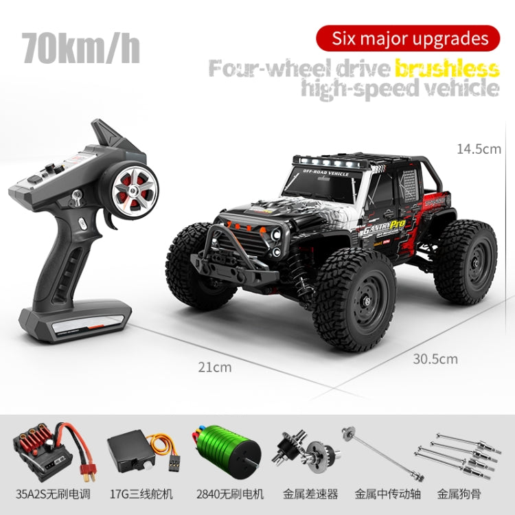 JJR/C Q117C Full Scale Brushless High Speed Off-Road Wrangler Remote Control Car(Black Red)