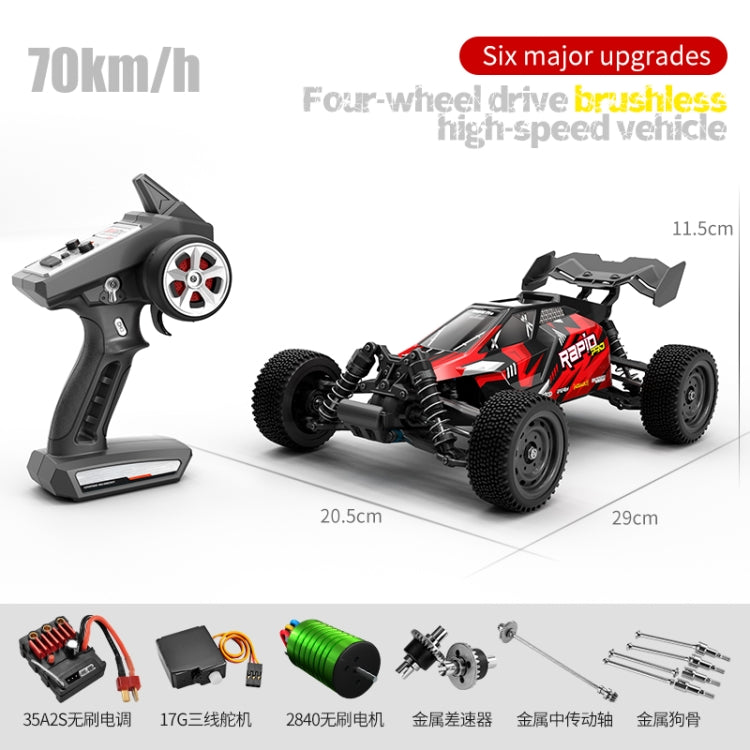 JJR/C Q117D Full Scale Brushless Off-road High Speed Remote Control Car(Red)