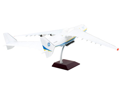 Antonov AN225 Mriya Commercial Aircraft "Antonov Airlines" White with Blue and Yellow Stripes "Gemini 200" Series 1/200 Diecast Model Airplane by GeminiJets