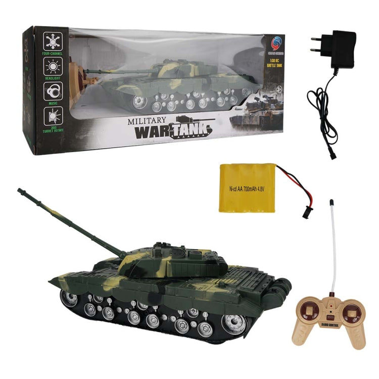 MoFun 369 Remote Control Tank 1:32 Four-way RC Vehicle(Green)